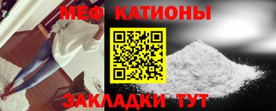 скорость mdpv Среднеуральск