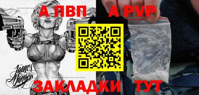 скорость mdpv Среднеуральск
