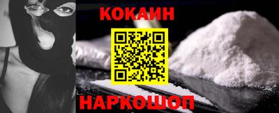 трава Старая Купавна