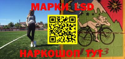 соль курить ск Ставрополь