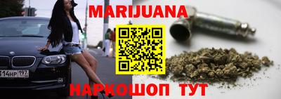 соль курить ск Ставрополь