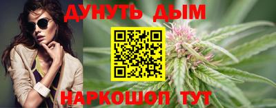 скорость mdpv Среднеуральск