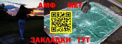 соль курить ск Ставрополь