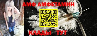 скорость mdpv Среднеуральск