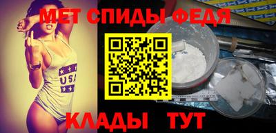 соль курить ск Ставрополь