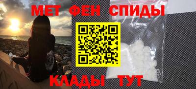 соль курить ск Ставрополь