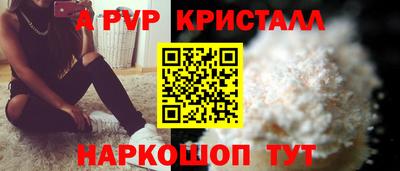 скорость mdpv Среднеуральск