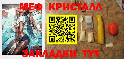 скорость mdpv Среднеуральск