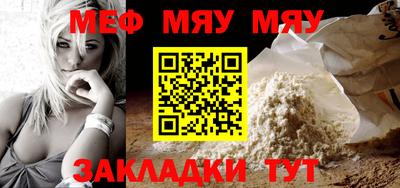 трава Старая Купавна