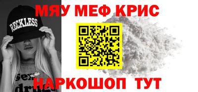 скорость mdpv Среднеуральск