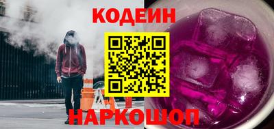 скорость mdpv Среднеуральск