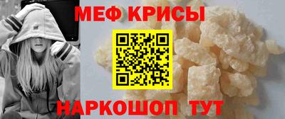 трава Старая Купавна
